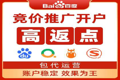 社交媒体平台上的信息流广告优化策略